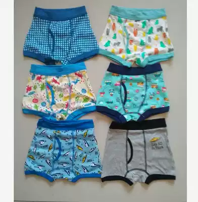 Children's underwear pure cotton children's boxer shorts Boys underwear pure cotton front opening baby underwear