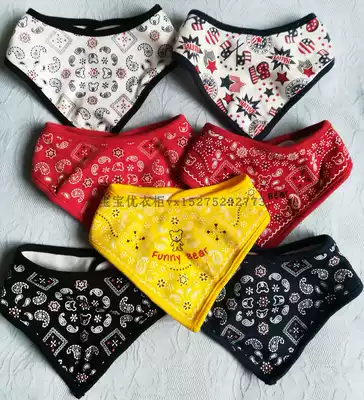 Japanese pure cotton waterproof saliva towel baby triangle towel small bib newborn soft child baby 0-2 years old cut label