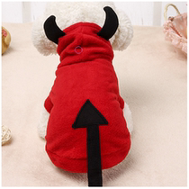 Spot Devil Transformation Dress Teddy VIP Schnauzer Pet Two Legs Autumn and Winter Clothing New Dog Clothes