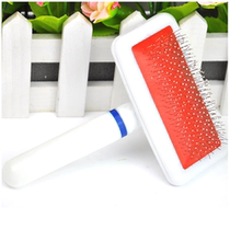 Home pet treasure spot dog grooming comb pet steel needle comb white handle grooming supplies