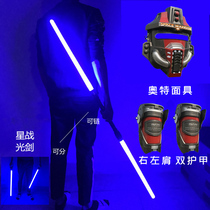  Star Wars lightsaber laser sword Das childrens toy boy sound luminous sword toy shaking sound the same style