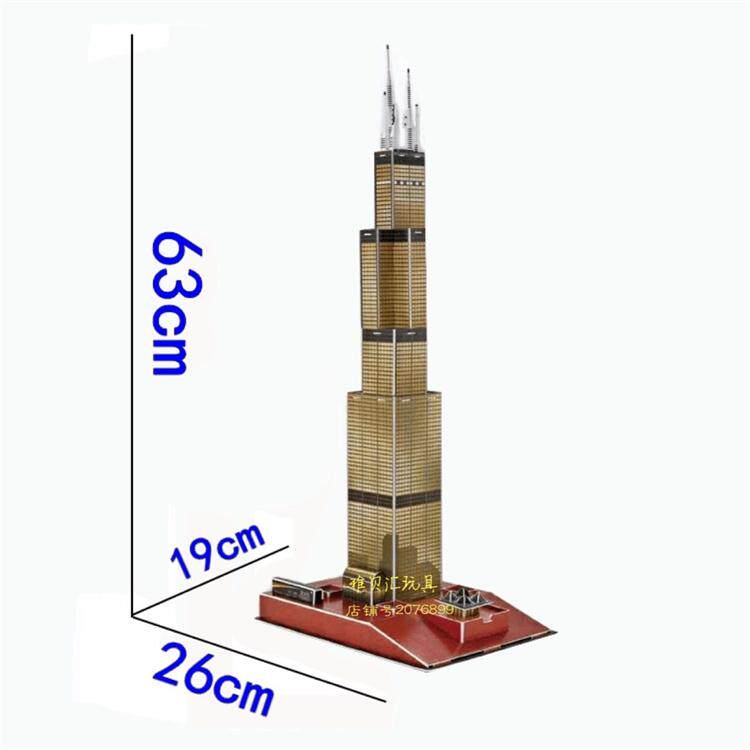 sears tower 3d puzzle