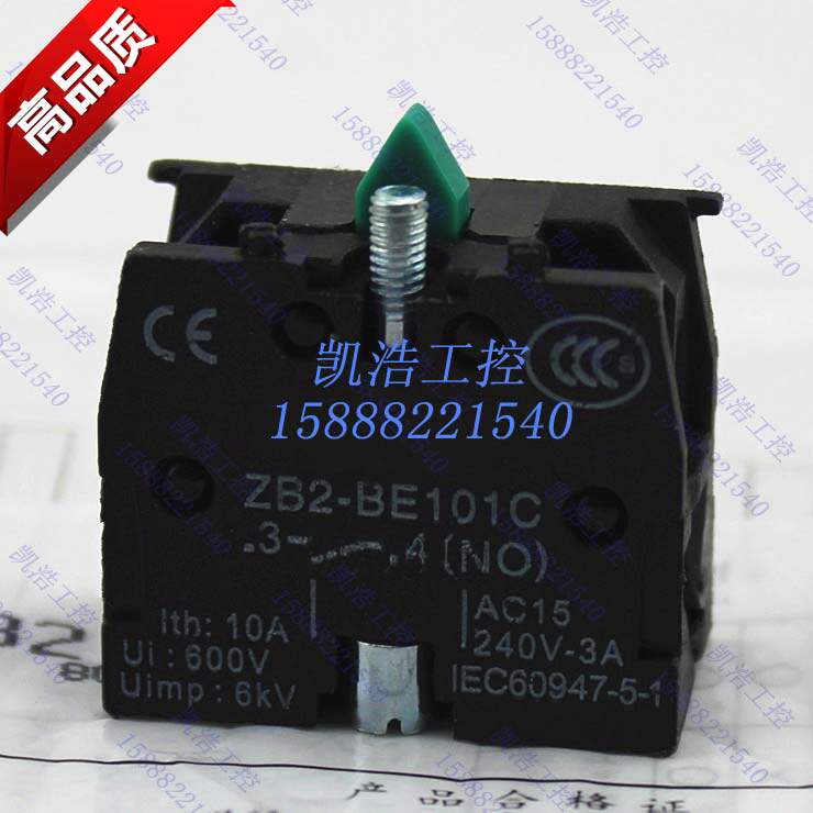 High quality XB2 button contact point ZB2-BE101C a normal open contact point XB2 touch human head model block 1NO