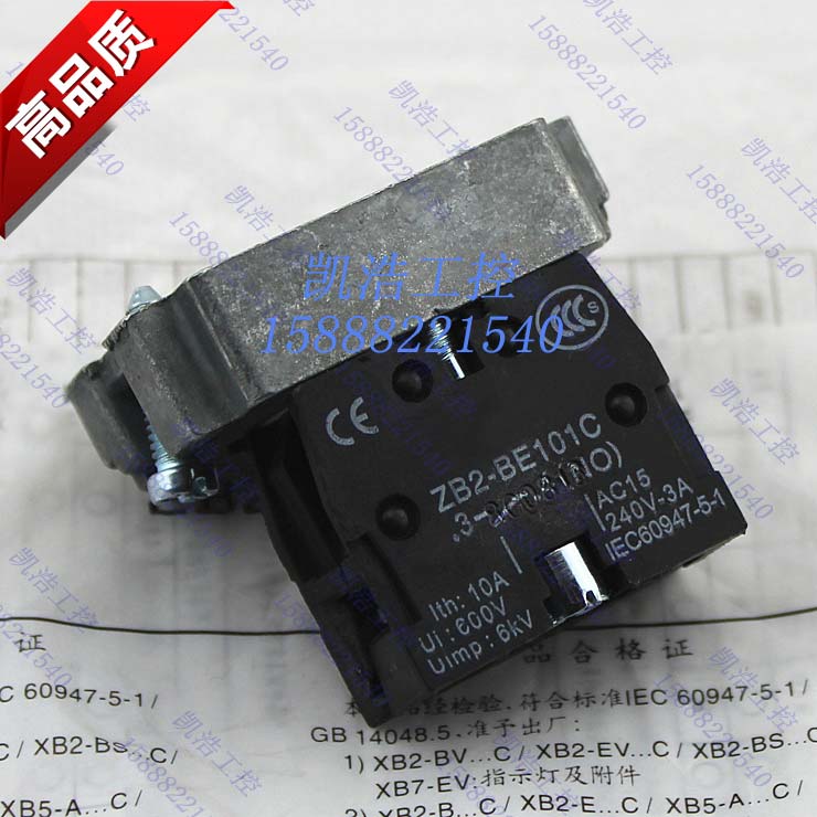 High quality XB2 button contact point base ZB2-BZ101C a normal open contact point with base bore holes 22mm