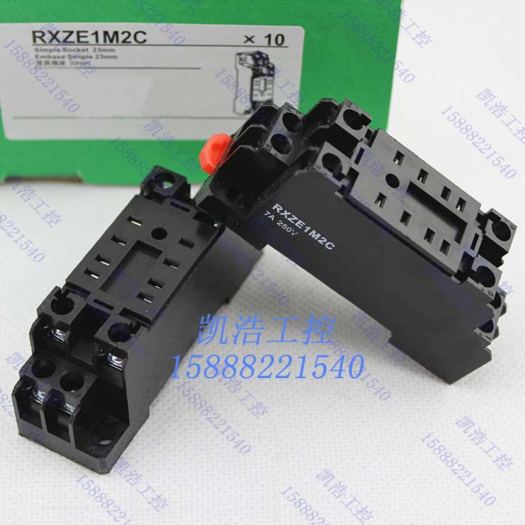 High quality RXM2 small relay base RXZE1M2C intermediate relay 8 foot base 2 open 2 closed