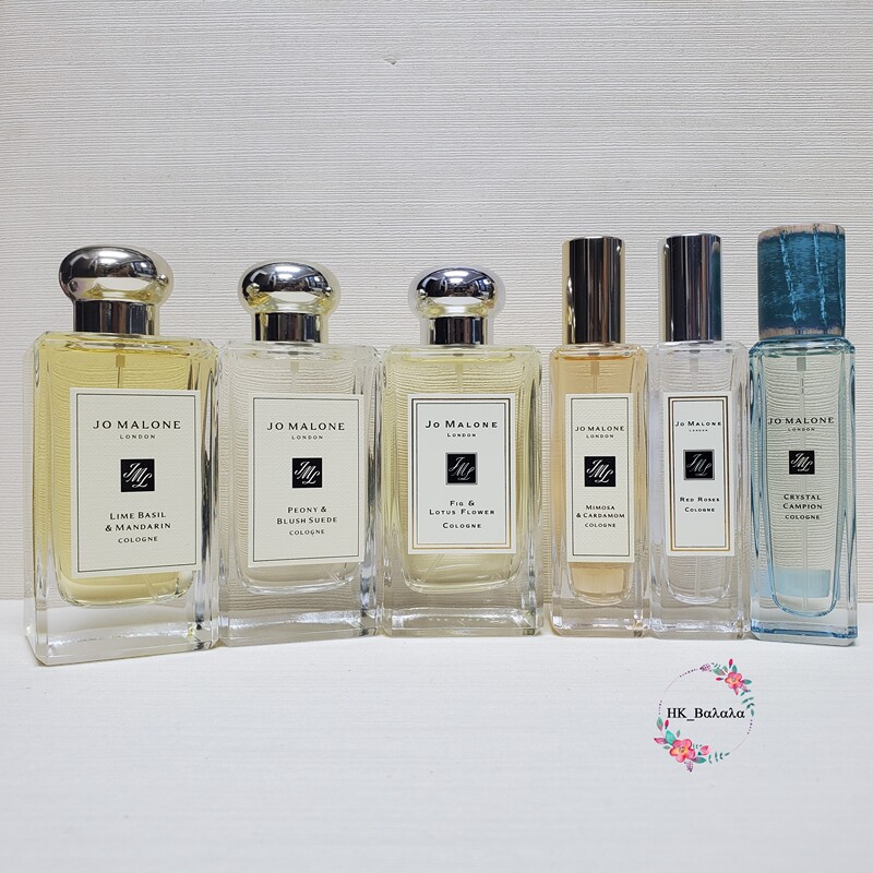Jo Malone Grapefruit/Sandalwood Warm Apricot/British Oak Red Currant Perfume 30/100ml