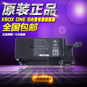 Phiên bản XBOX ONE S ban đầu bộ đổi nguồn mới N15-120P1A Bộ đổi nguồn AC điện áp rộng 100V-240V - XBOX kết hợp