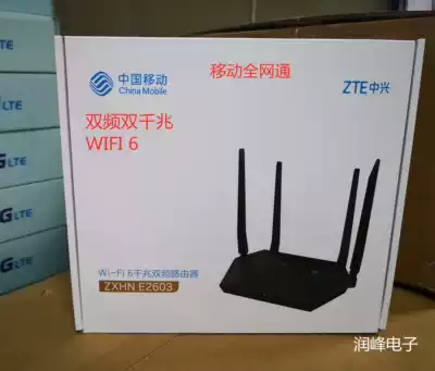 ZTE ZTE intelligent networking router E2603 mobile WF6 Gigabit dual-core router ZTE E503