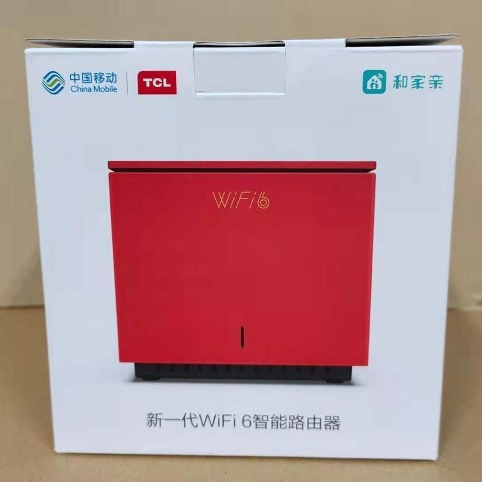 New TCL T20pro dual-core dual-frequency full high-speed 1800 megabit home smart Mesh networking wireless router