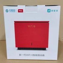 Brand new TCL T20pro dual-core dual-core high speed 1800 trillion home intelligent Mesh networking wireless router