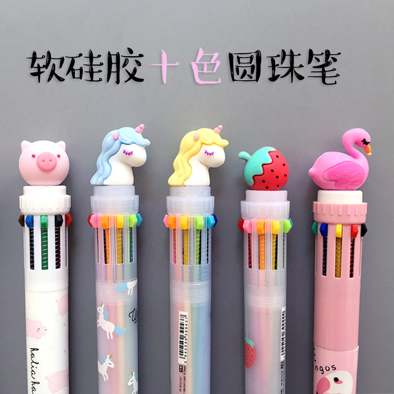 Korean unicorn 10 color ballpoint pen student cute creative multicolored press-to-atom pen color hand ledger oil pen
