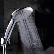 Rain flower Zee Yuhuaze Five functional bathing shower head three sets with shower head shower head shower head shower nozzle