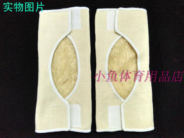 Protection sport - Ref 582122 Image 6