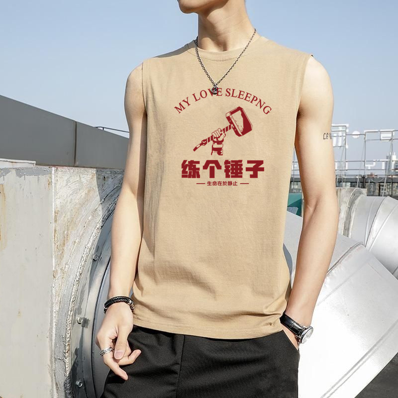 National Trend Retro Nostalgic Funny Text Style Summer Sports Vest Men's Sleeveless T-Shirt Top National Trend Retro Nostalgic Funny Text Style Summer Sports Vest Men's Sleeveless T-Shirt Top