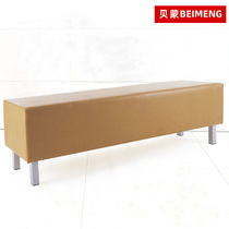 Beimeng hair salon waiting sofa Barbershop hair salon waiting chair Factory direct sales Waiting sofa waiting chair