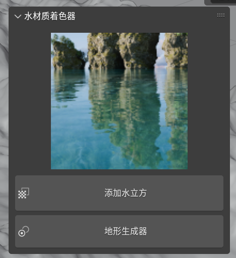 2025-05-20_18-58-04.png