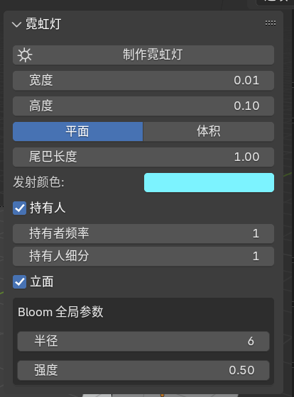 2025-05-20_18-44-29.png