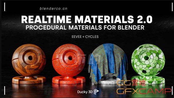 Realtime Materials v2.1.6