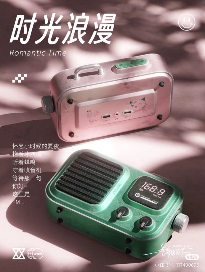 周练-629