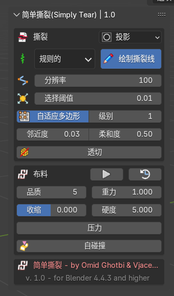 2025-06-29_13-14-32.png