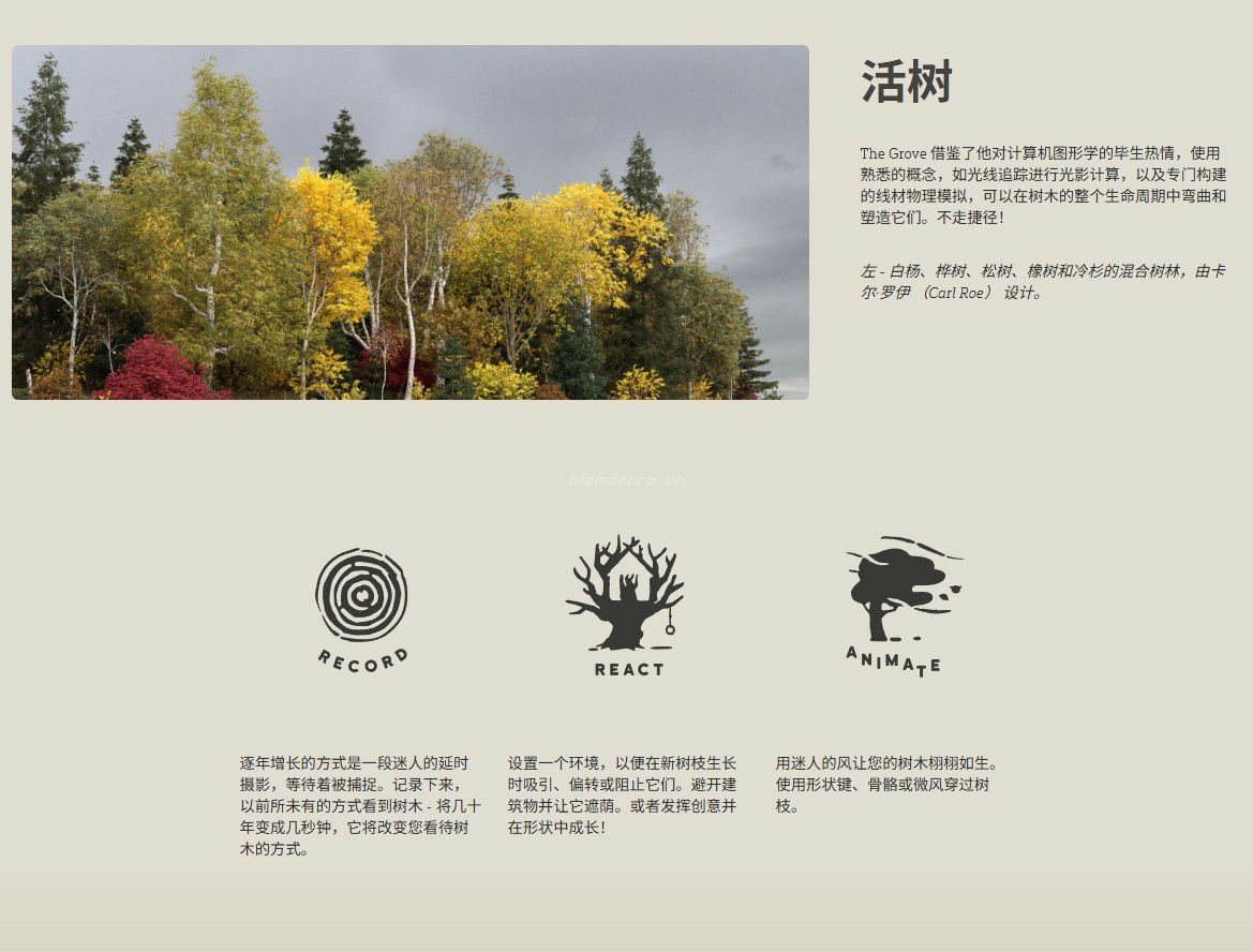 2025-09-23_22-07-08.png