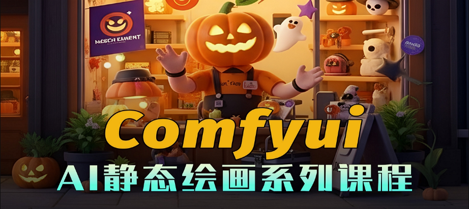 2025-10-11_16-09-15.png