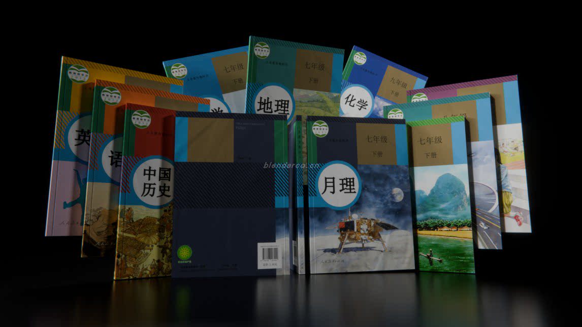 人教版义务教科书模板（2010年代的）