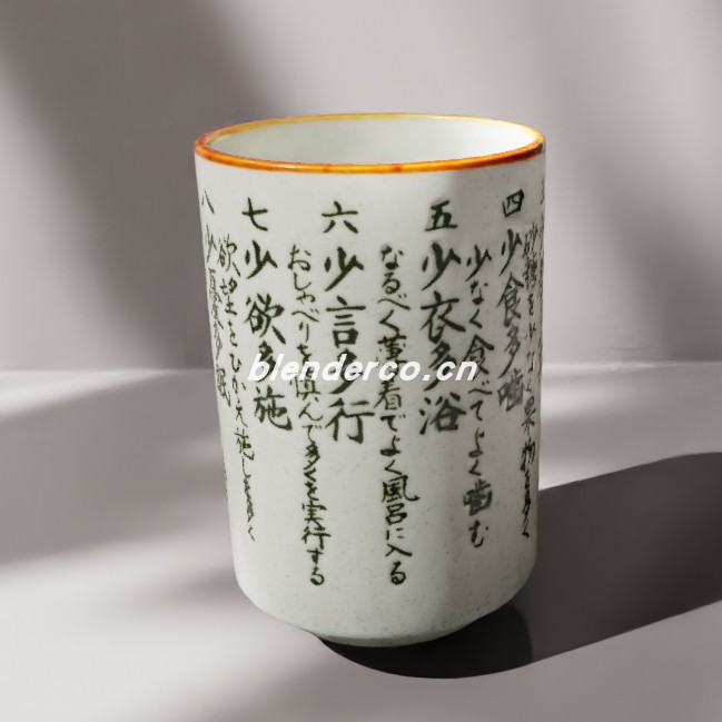 blender日本茶杯模型_blender布的65