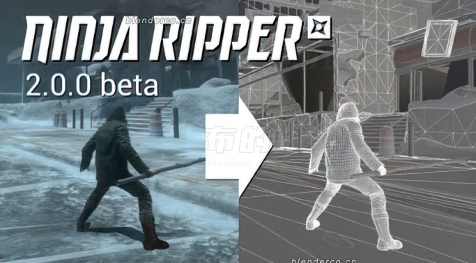 游戏模型提取Ninja Ripper 2.0.5