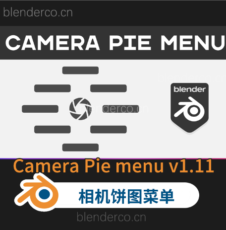 相机饼图菜单Camera Pie menu v1.11