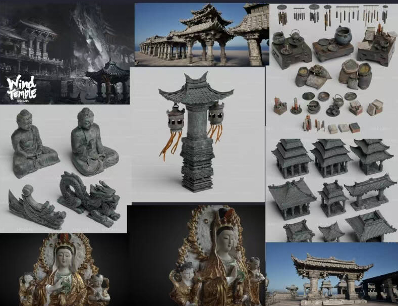 古代资产低模 ue blender格式