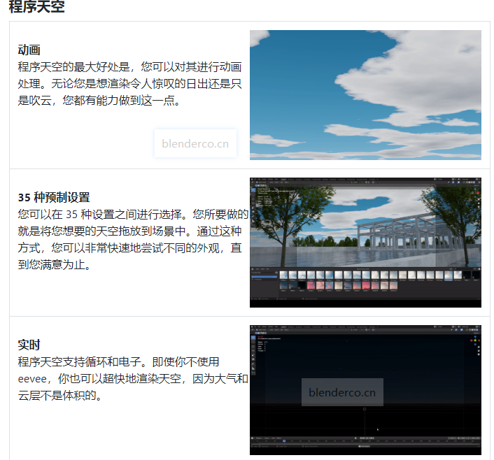 Snipaste_2022-09-15_23-29-42.png