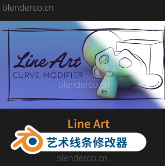 Blender插件-线条曲线修改器 Line Art Curve Modifier v1.1   3.4, 3.5