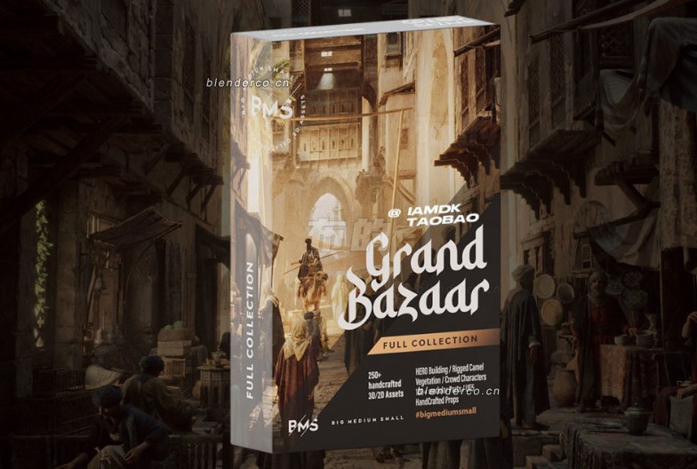 中东集市建筑楼房生活环境物品人物3D模型 Blender格式 Big Medium Small – Grand Bazaar Collection Bundle