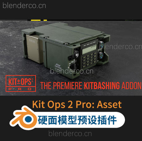 Blender硬面模型预设插件 Kit Ops 2 Pro: Asset / Kitbashing Addon v2.25.13 – Ryan Edition