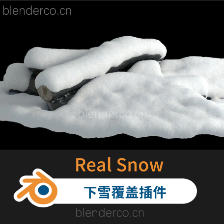 blender下雪覆盖插件 雪插件雪地插件