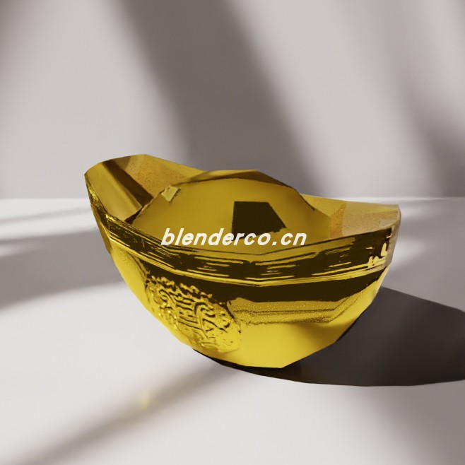 blender金元宝模型_blender布的79