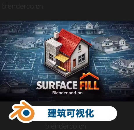 Surface Fill v0.2.7 建筑可视化神器  一键铺满墙面地面天花板