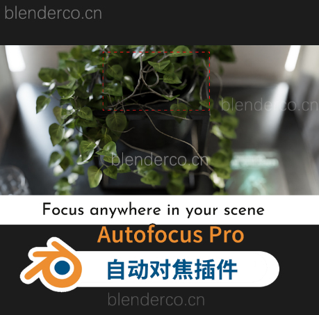 Autofocus Pro 摄像机自动对焦插件 V0.0.5