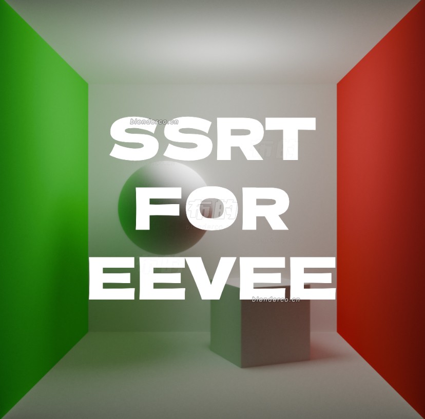 Principled BSDF SSRT Replacer-屏幕空间光线追踪