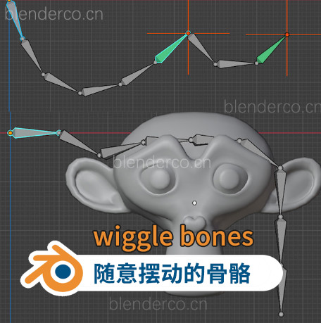 wiggle bones 2 随意摆动的骨骼 插件Addons