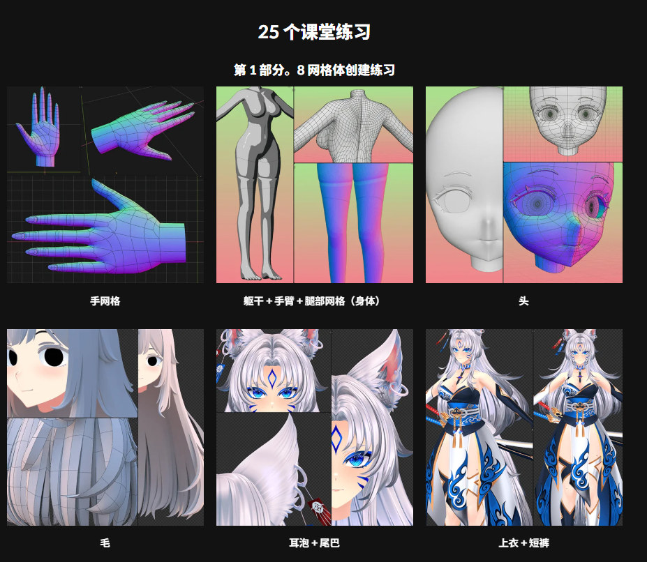 2025-09-05_16-07-13.png