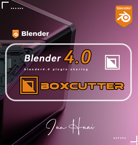 【支持4.0】中文版 BoxCutter719.183-硬表面建模插件-新手老手必装插件-硬表面玩家必备