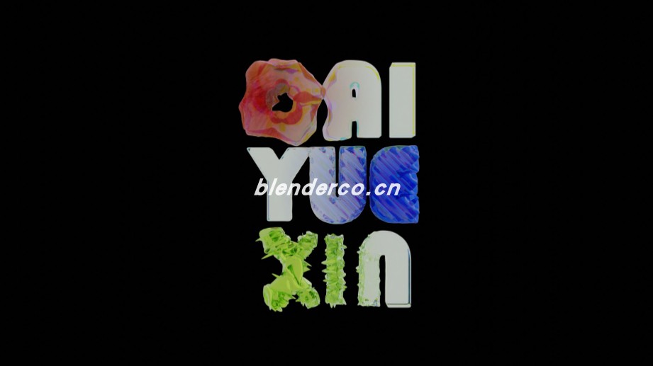 小动态效果