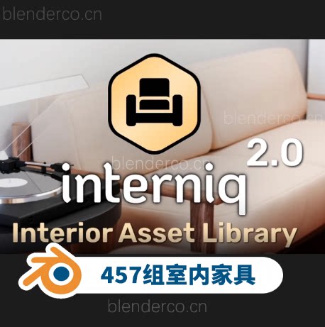 Blender 457组室内家具装饰品3D模型资产预设插件 Interniq v2.0.0 Full interniq_full-2.0.0.paq