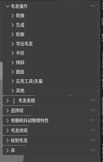 2025-06-18_23-03-50.png