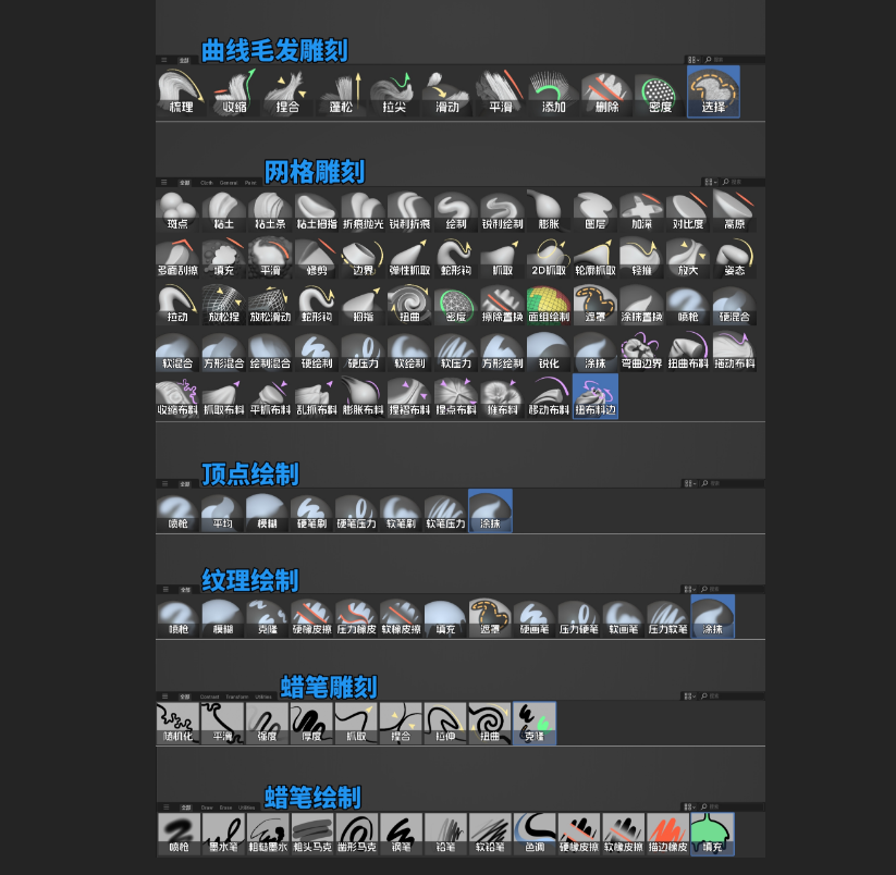 2025-09-27_20-16-17.png