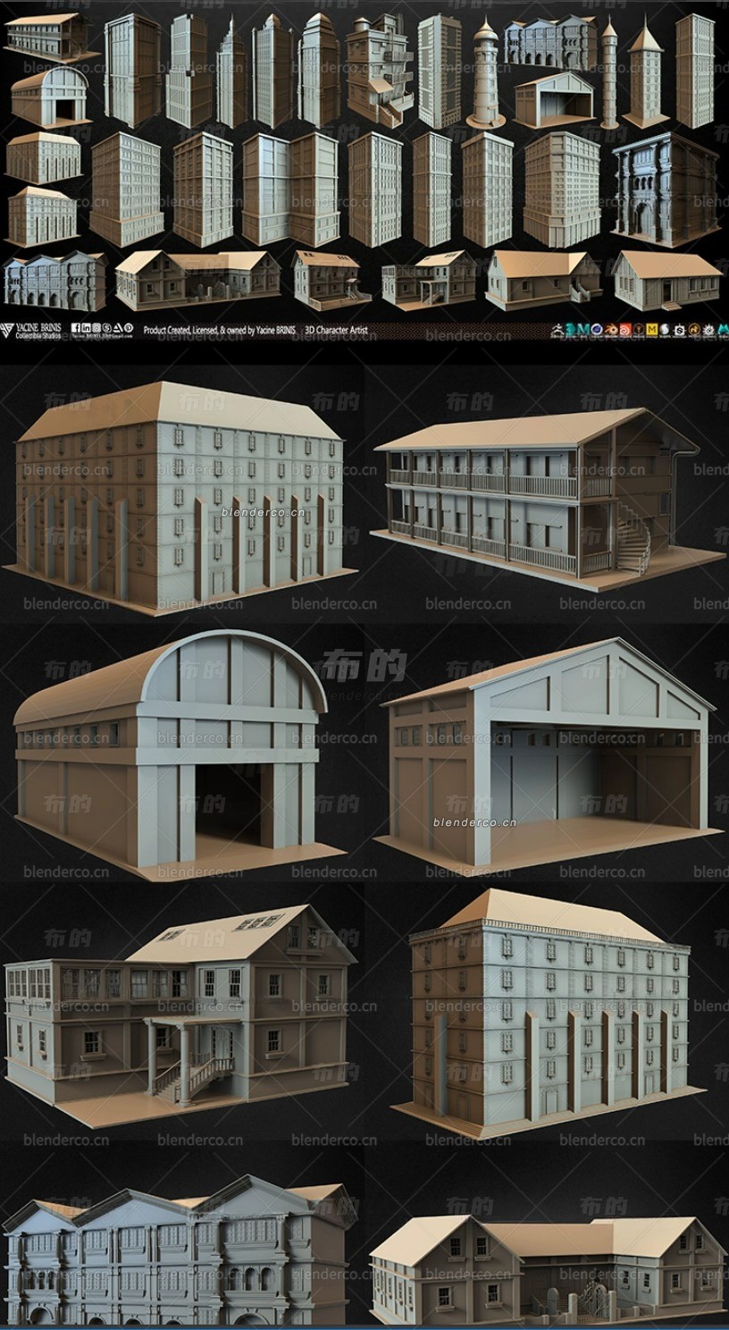 C4D 30个房屋建筑高楼大厦小区楼房别墅3D模型素材