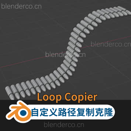 Loop Copier v2.4.0 自定义路径复制克隆Blender布的