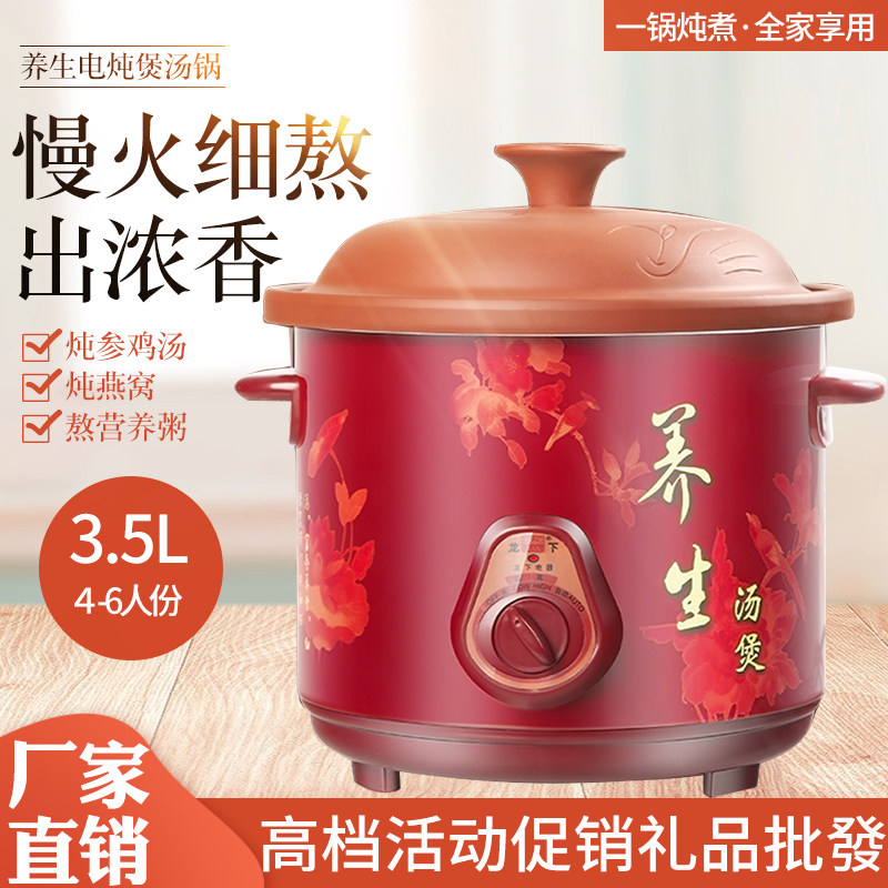 Practical small gift wholesale company event opening to send customers gifts promotion anniversary store celebration annual meeting return gift award